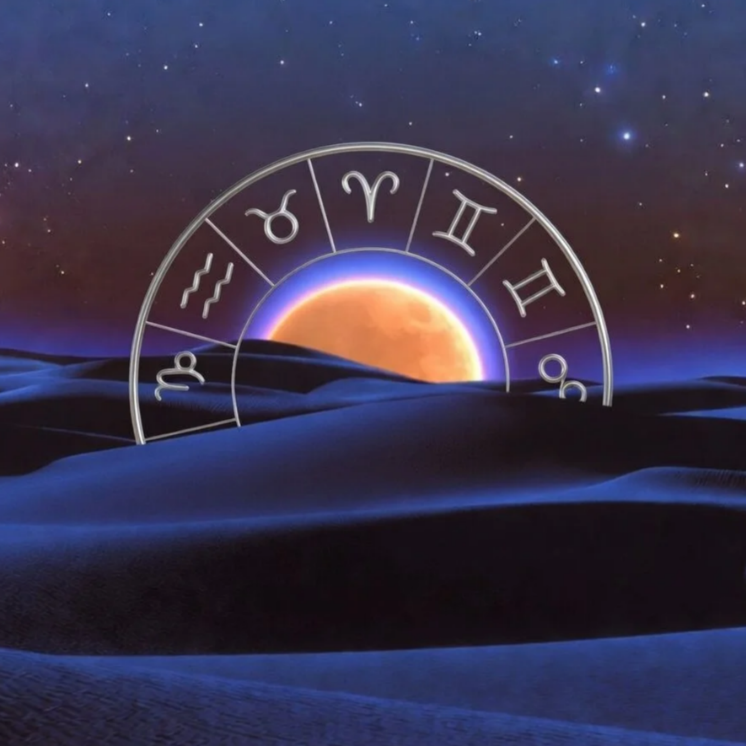 Understanding Your Natal Birth Chart